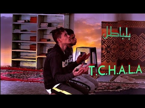 Tchala Ba²la¨t Kreya²l