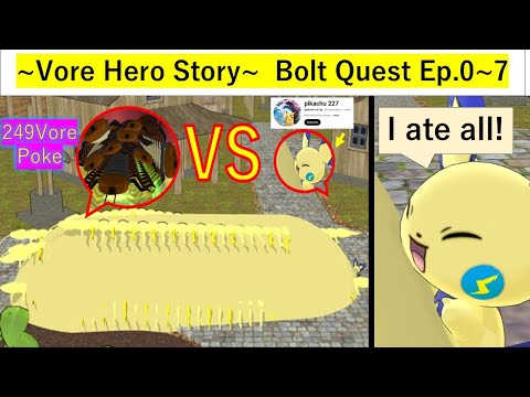 Bolt Quest Ep.0-7
