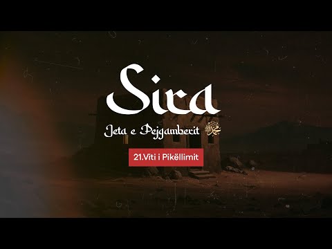 21. Viti i Pikëllimit - Hoxhë Alaudin Abazi