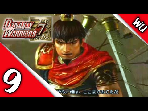 Dynasty Warriors 7 (JPN) - Wu Story Mode Walkthrough Part 9