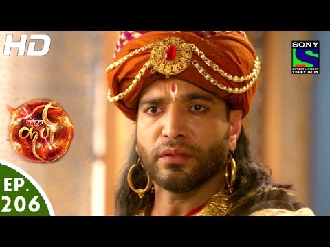 Suryaputra Karn - सूर्यपुत्र कर्ण - Episode 206 - 2nd April, 2016
