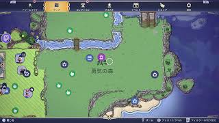ディズニードリームライトバレー/プレイ動画(作業用·睡眠用BGM)