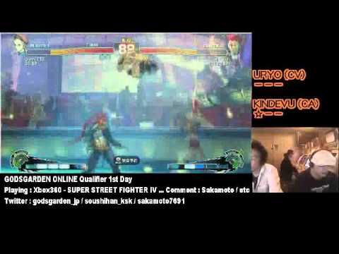 [GODSGARDEN 2] Uryo (C.Viper) Vs Kindevu (Cammy) [Day 1] Part 1