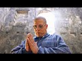 Hector Delgado El Dios Que Cambia Nombre Official Video