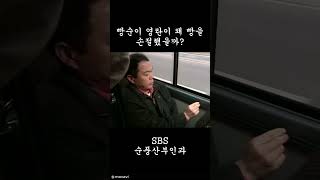 유튜브 썸네일