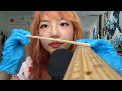 asmr cranial nerve exam (ft. @asmrbeam1 )