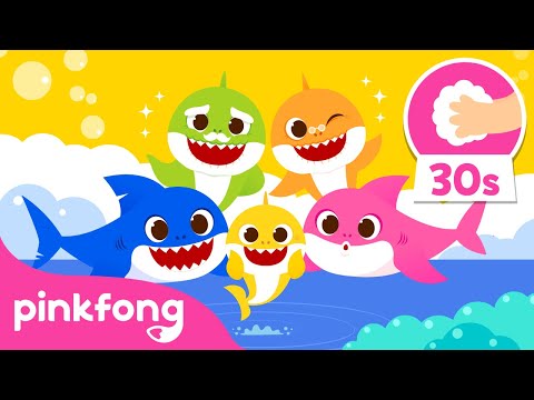 30秒洗手歌｜鯊魚寶寶洗手｜@鯊魚寶寶官方網 (30 Seconds Hand washing Song | Baby Shark Hand Washing | @Baby Shark Official)
