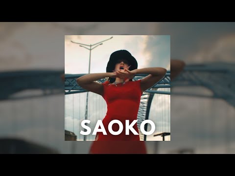 [FREE] Rosalia x Tokischa Type Beat - "SAOKO" | Hard Reggaeton Beat 2023