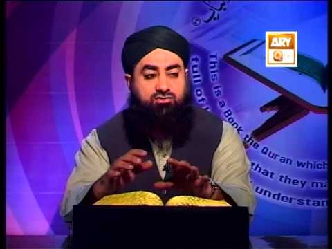 Tadabbur e Quran - Eposide 502 "Mufti Muhammad Akmal Qadri''