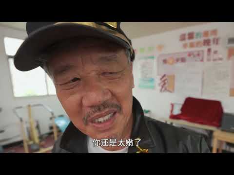 &ldquo;老年二次元&rdquo; 終極鬥地主之戰！ 大媽vs大爺 超燃特效鬥地主#jojo的奇妙冒險 #超燃 #特效 #二次元 #鬥地主 