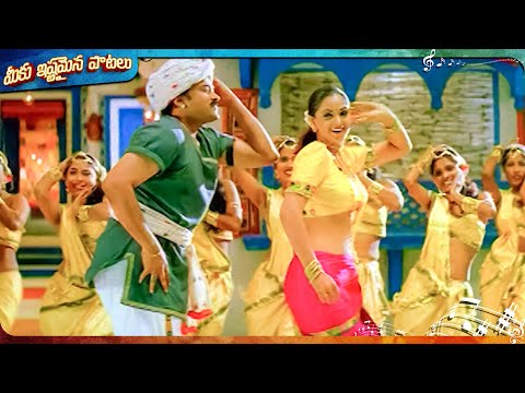 Aley Ley Aley Ley Video Song | Mrugaraju Movie | Chiranjeevi,Simran,Sanghavi MeekuIshtamainaPaatalu