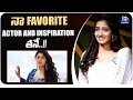 Actress Neha Pathan About Sai Pallavi | Neha Pathan Latest Interview | iDream Celebrities