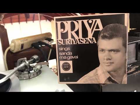 Priya Suriyasena: Sabanda