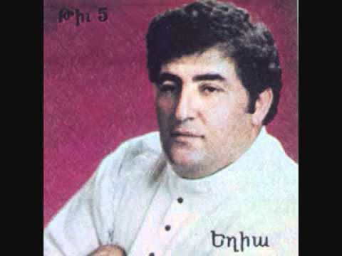 Yeghia Sanosyan - ընկերս