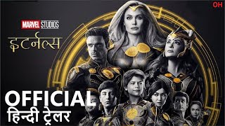 ETERNALS  Introducing Team   Official Hindi Traile