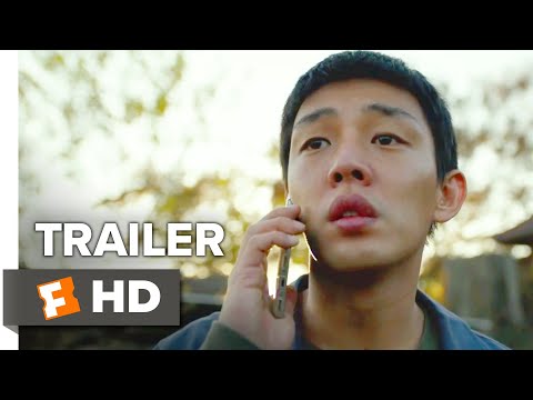 Burning (2018) Trailer