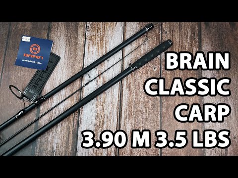 Коропове вудилище Brain Classic Carp 3.90 м / 3.5 lbs / 3 секції — для закидів на дистанцію
