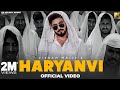 HARYANVI Official Video Vikram Malik New Haryanvi Songs Haryanavi 2024