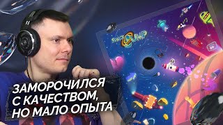 Медиа рецензия