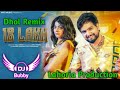 18 Lakh Dhol Remix Biru Kataria Ft Dj Bubby By Lahoria Production New Haryanvi Song Dhol Remix 2022
