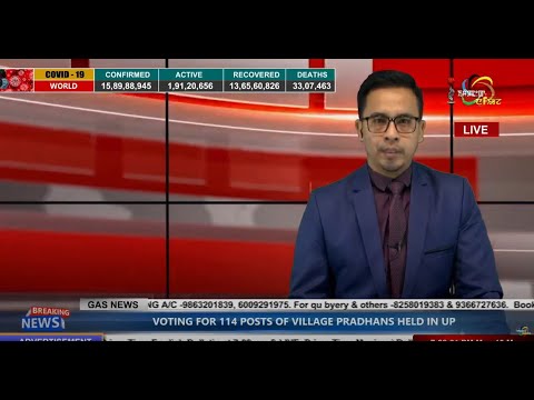 Impact News English Bulletin   10 MAY 2021