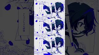 4/10(金)19時 新曲