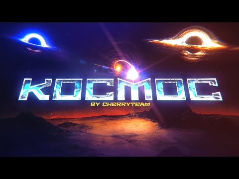 [FULL DETAIL] KOCMOC // Cherry Team // (TOP 10 EXTREME DEMON)