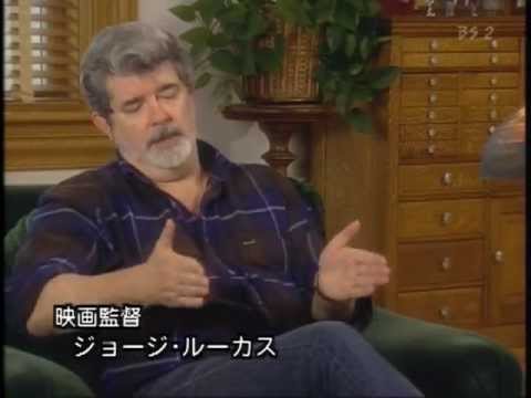 スター・ウォーズのテクノロジー - 定義