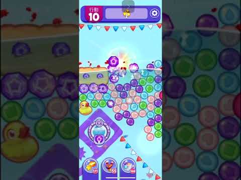(Angry birds dream blast) level 13696 gameplay, subscribe for latest update