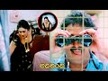 Krishna Bhagavaan And Ramya Sri Telugu Movie Ultimate Interesting Scene Bomma Blockbusters