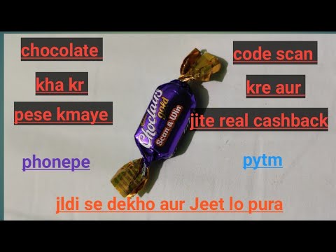 Chocolate kha kar paise kamaye | Cadbury choco layers gold new lounch in india #Cadbury#erning#viral