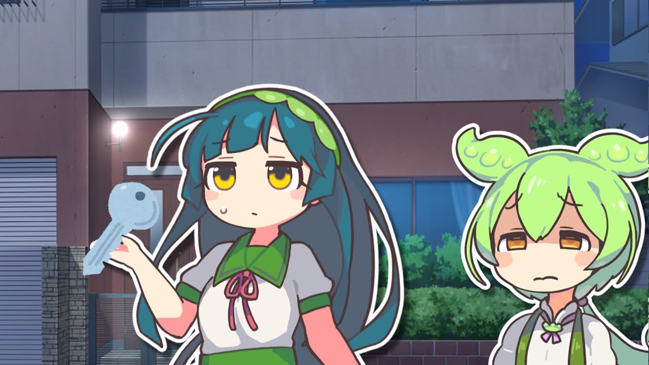 ロストキーモストリー