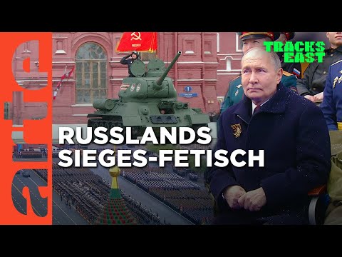 Gedenken und Leugnen: Der Zweite Weltkrieg als Rechtfertigung für neue Kriege | Tracks East | ARTE