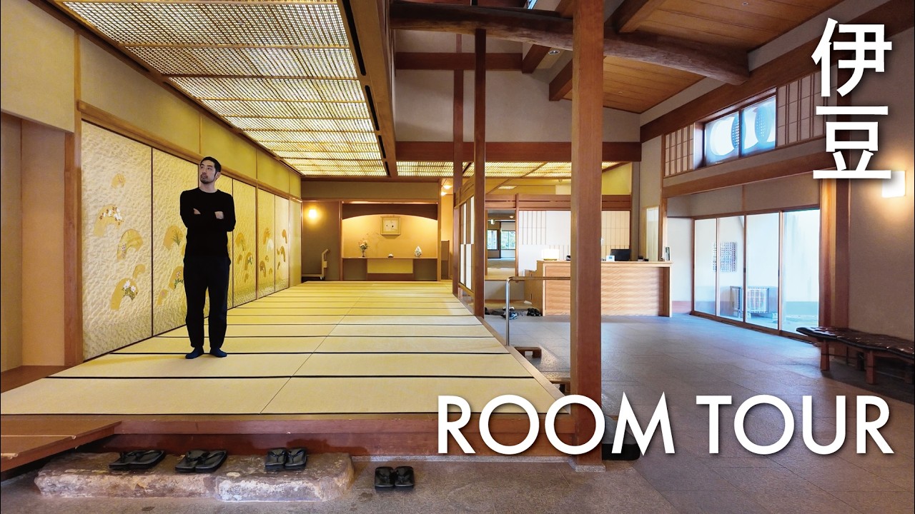 【ホテル探訪】伊豆の名建築 高級旅館へ!!圧巻の日本庭園と数寄屋建築「伊豆長岡温泉 三養荘」