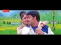 Swapnavenuvedo 4k Video Song Ravoyi Chandamama Movie Nagarjuna Anjali Zaveri 4k Remastered