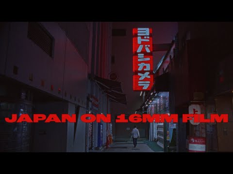 Japan on 16mm Film | Shot on Bolex