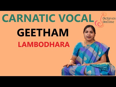 Geetham : Lambodhara Sing Along