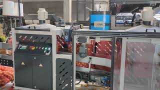 New KMK R2 weighing packaging machine | Image 4 - Machineryline