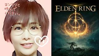PS5版【ELDEN RING】エルデンリング ニューゲームでやり直す#3 4mm よんみり