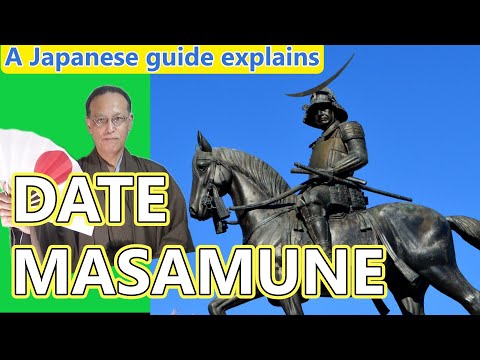 Date Masamune: Japan’s Fearless One-Eyed Dragon  Sengoku Samurai History
