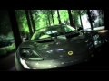 Gran Turismo 5 trailer ~  Weezer: Automatic