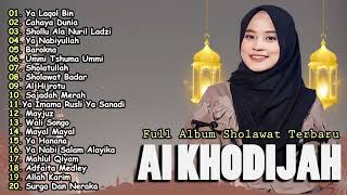 Download lagu Best SHOLAWAT AI KHODIJAH FULL ALBUM TERBARU 2024 | viral mp3