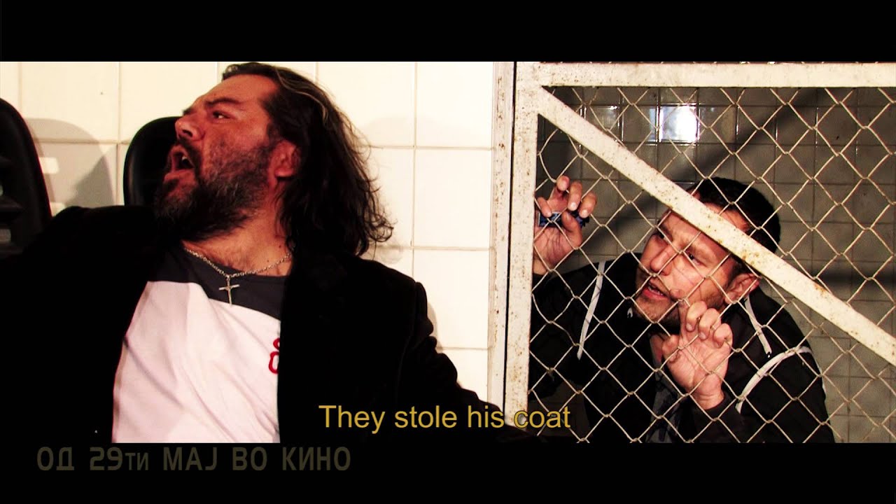 WHERE IS THE MONEY - KADE SE PARITE Official Main Trailer [HD]