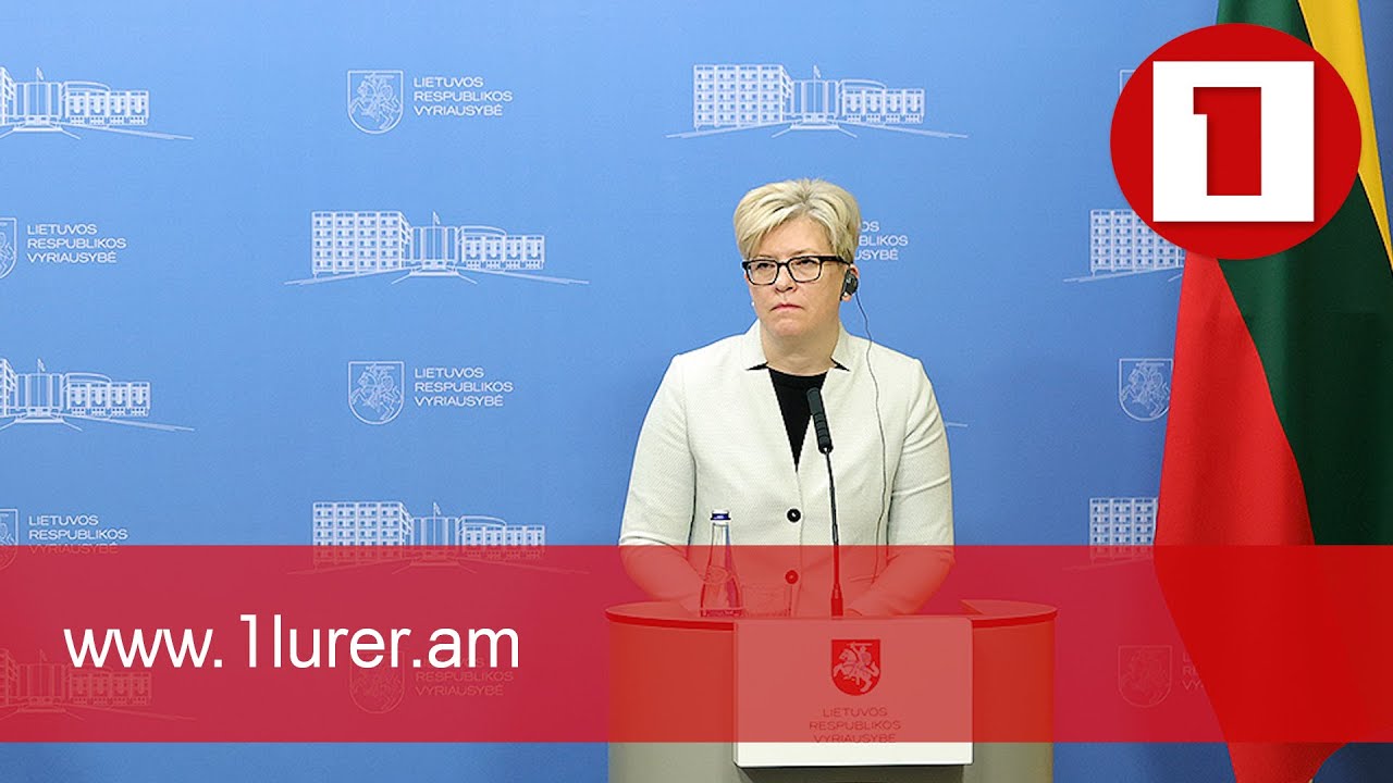 We are ready to be Armenia's friend in the future: Prime Minister of Lithuania