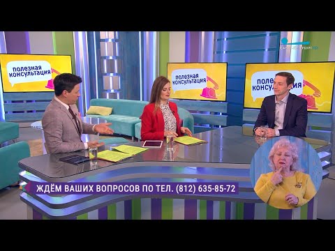 Здоровый сон зимой