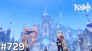 [原神]#729 星と深淵を目指せごっこ 本日の主役は「オデット育成&魔神任務 神に愛されぬ雪国!」