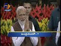 6 AM Ghantaravam News Headlines 30th May 2019 ETV Andhra Pradesh
