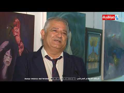 شاهد بالفيديو.. برنامج بين نهرين - تقديم حسن مجيد - يوم 2019/8/23