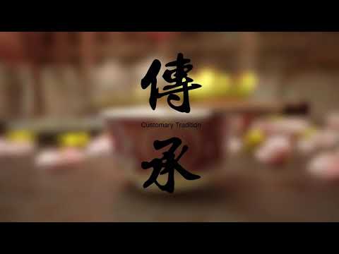 Commercial Ads 2019 - Herbalife Nutrition 2019 CNY Video: Come Home To Auspicious Health & Treasured