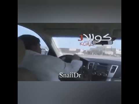, title : 'شاهد قبل الحذف بندريتا يفحط بمناسبه العشره مليون😱'